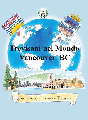Treisani Vancouver